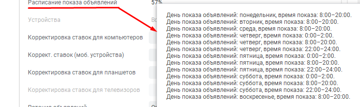 Без названия (3).png