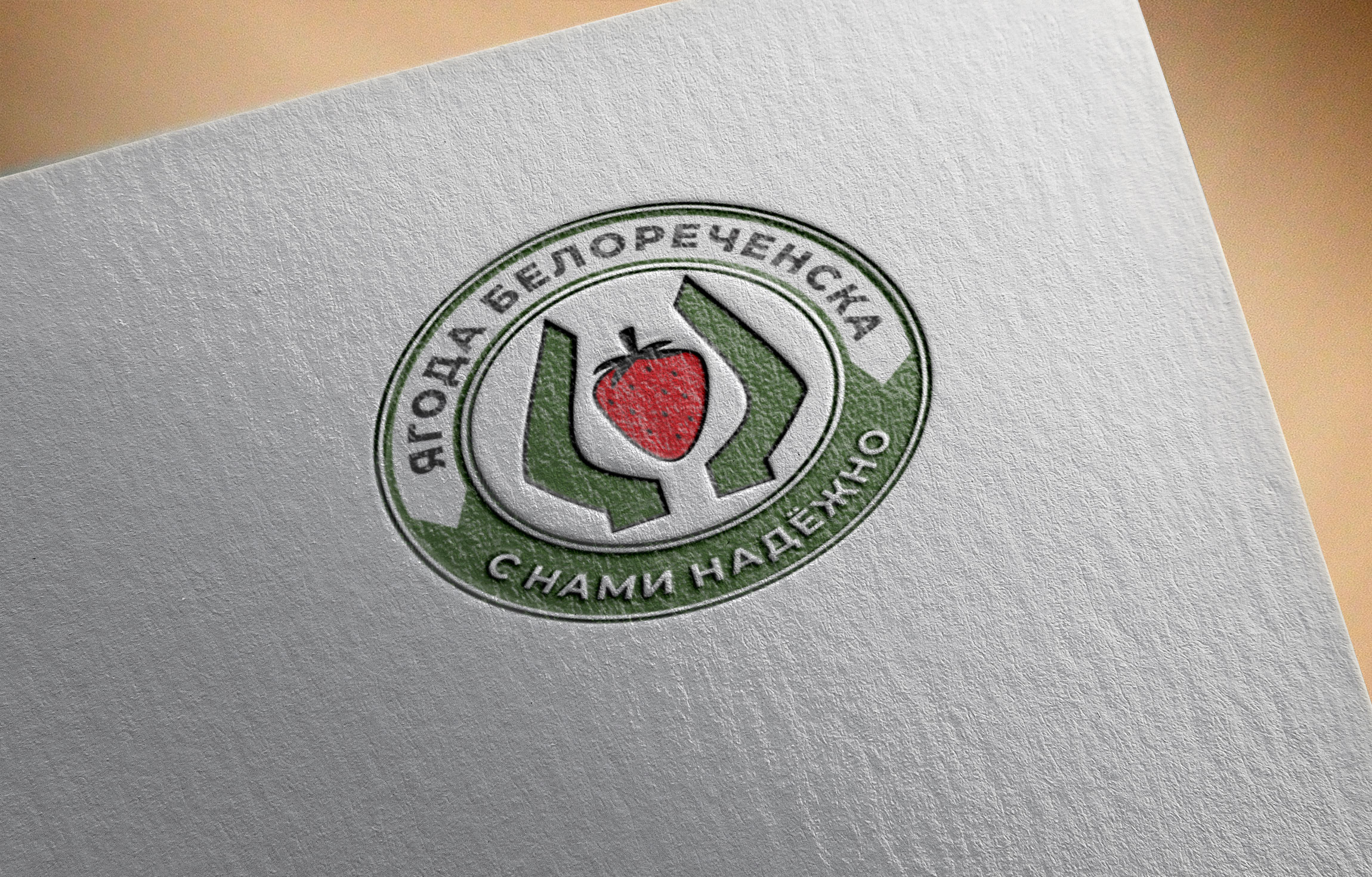 Logo_визуализация.jpg