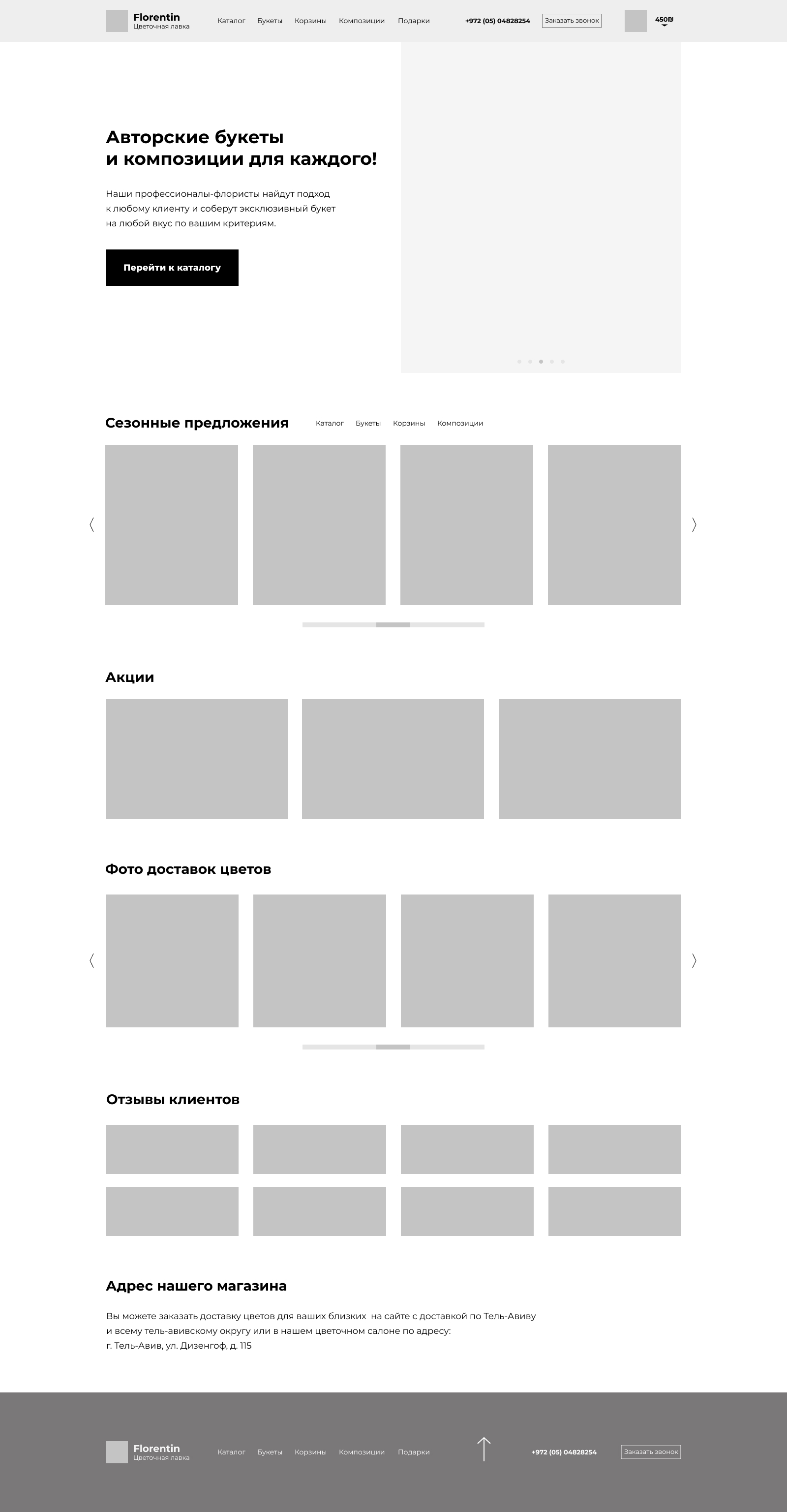 Frame 1 (3).jpg