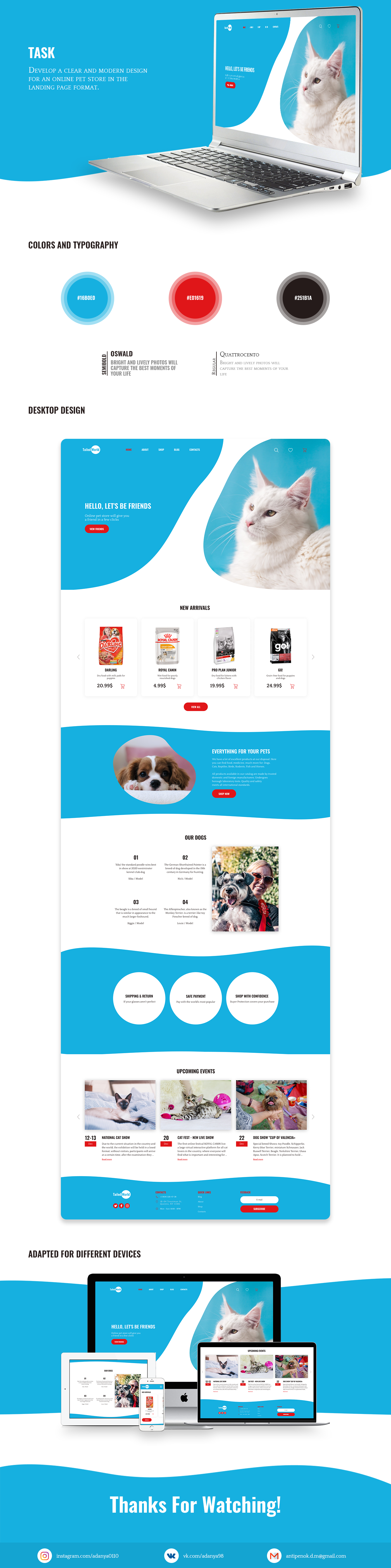 Pet Shop.png