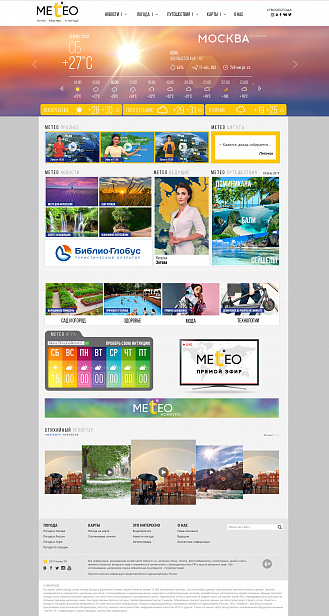 Наши достижения.jpg