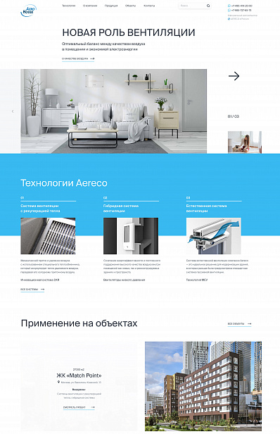 Главная.jpg