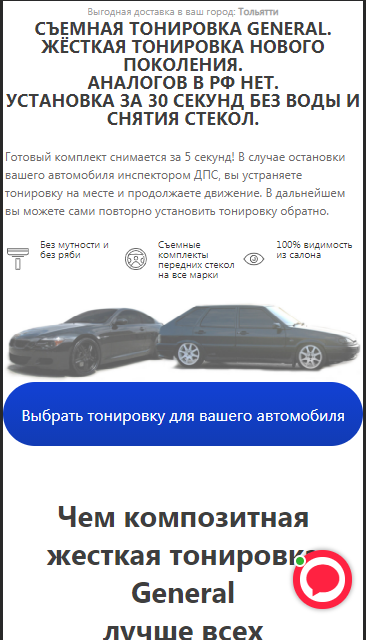 2021-02-13_14-17-07.png