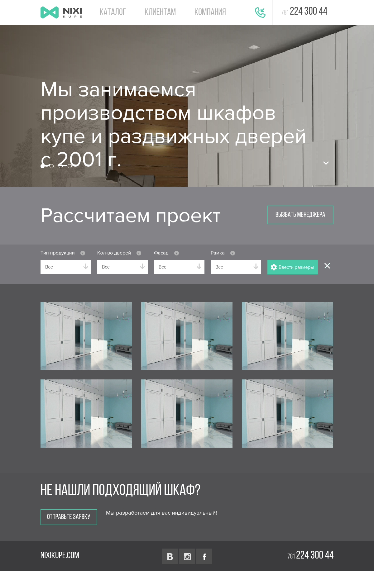в15-2.png