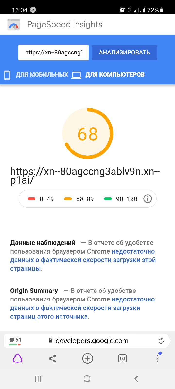 5qaTi5zTi8c.jpg