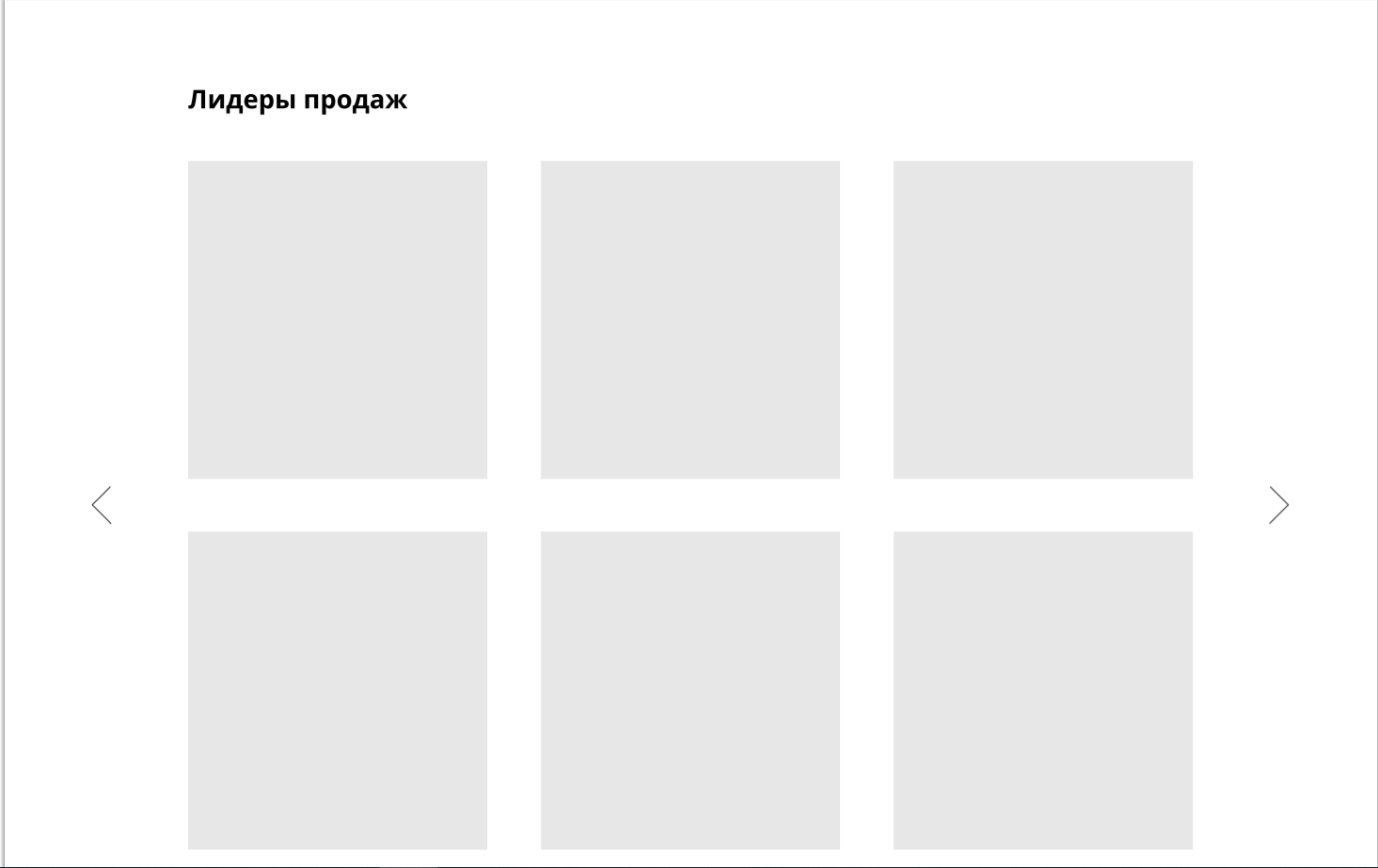 Снимок экрана (1549).png