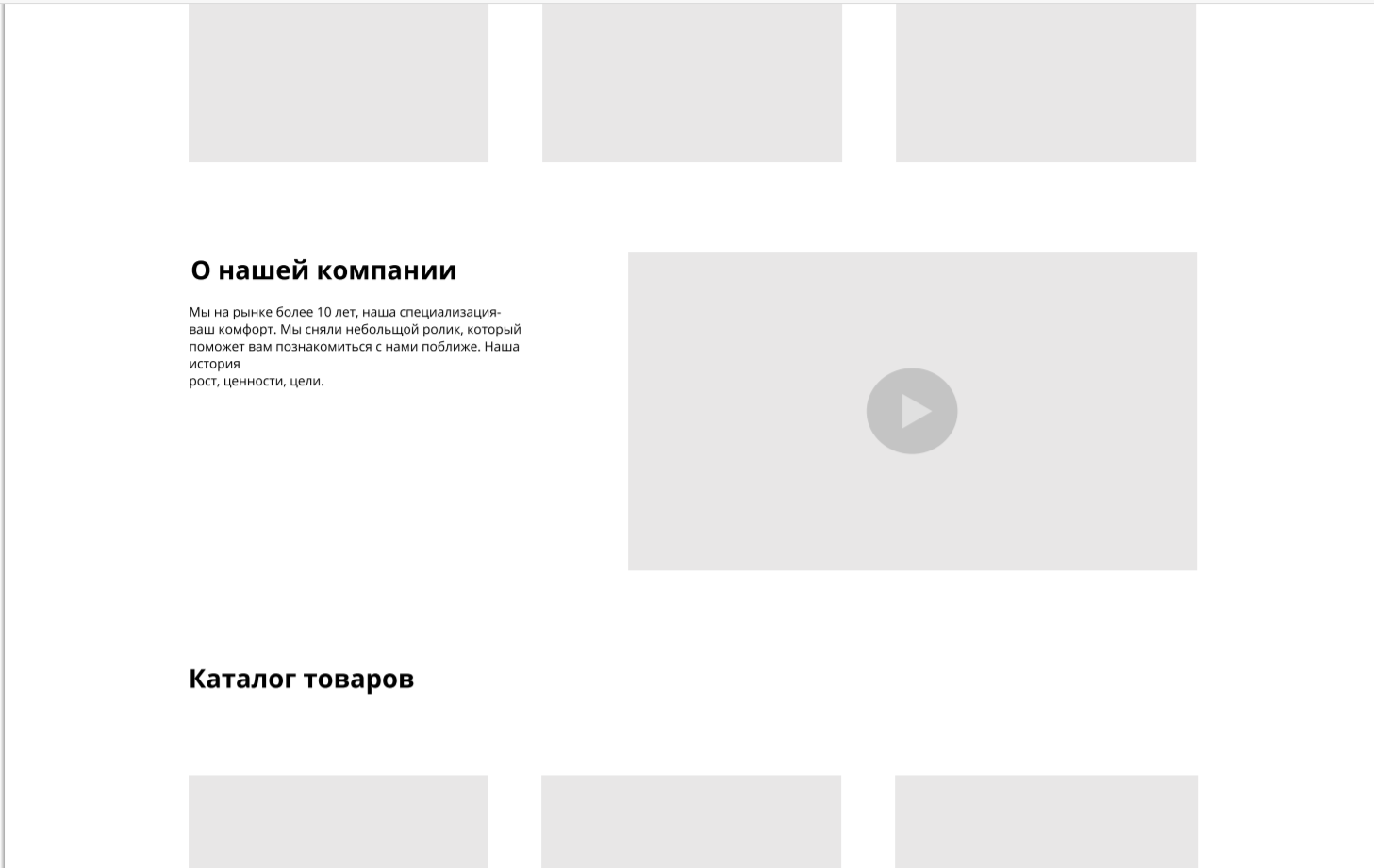 Снимок экрана (1550).png