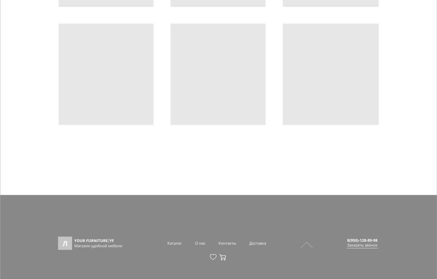 Снимок экрана (1552).png