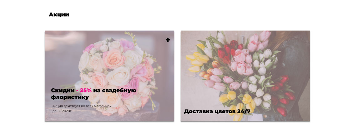 Без имени-4.jpg