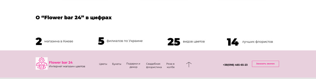 Без имени-6.jpg