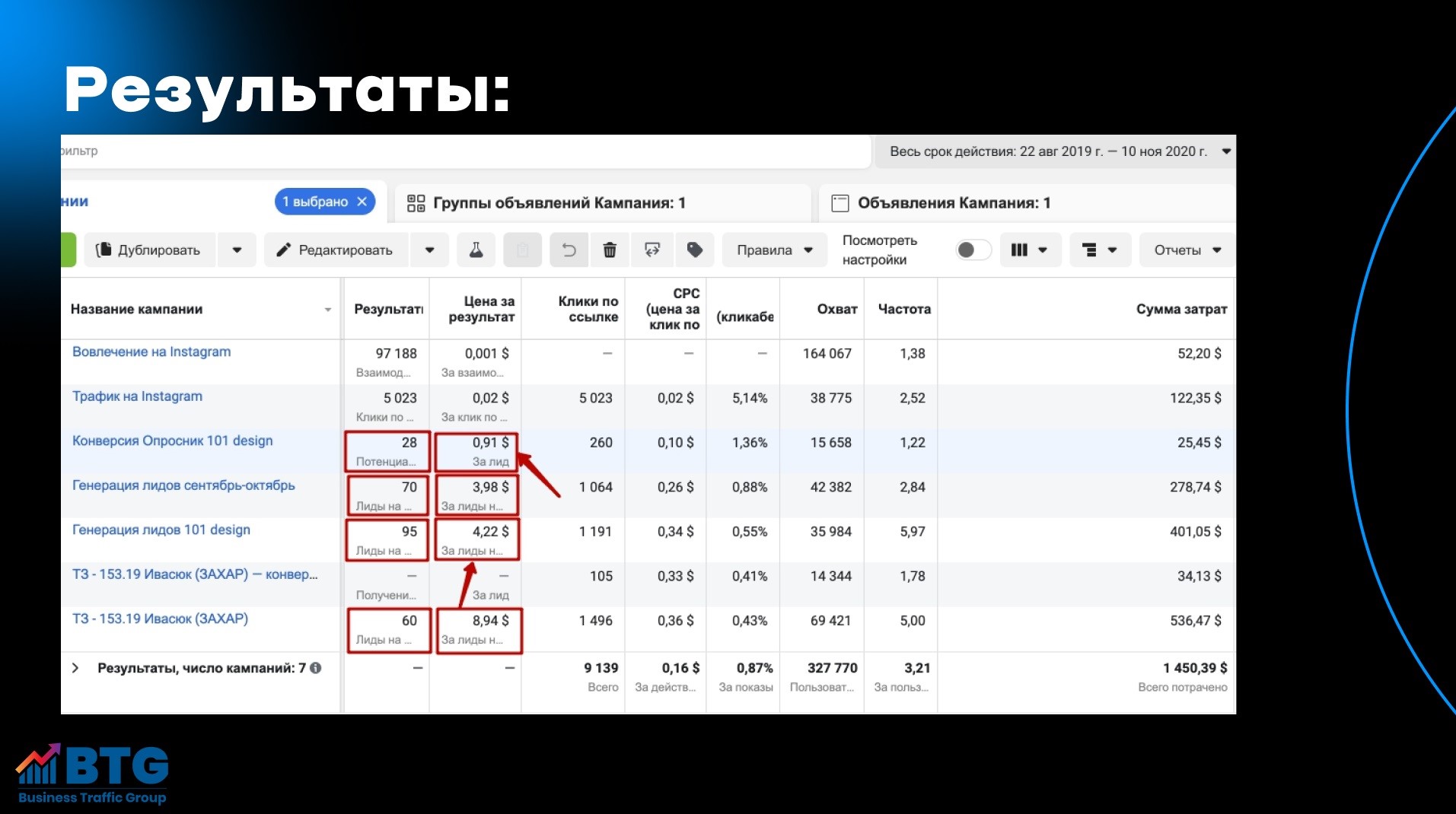Дизайн интерьера.jpg