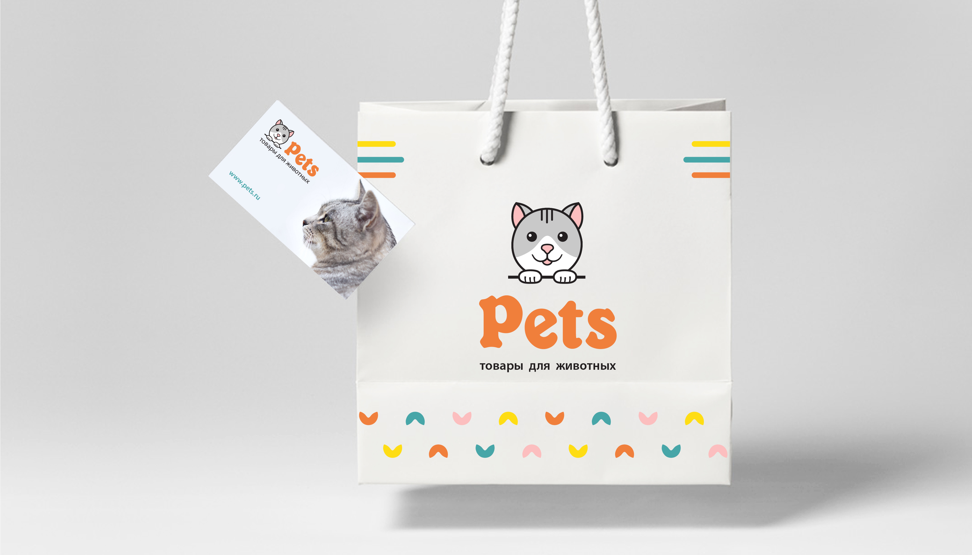pets-2-02.jpg