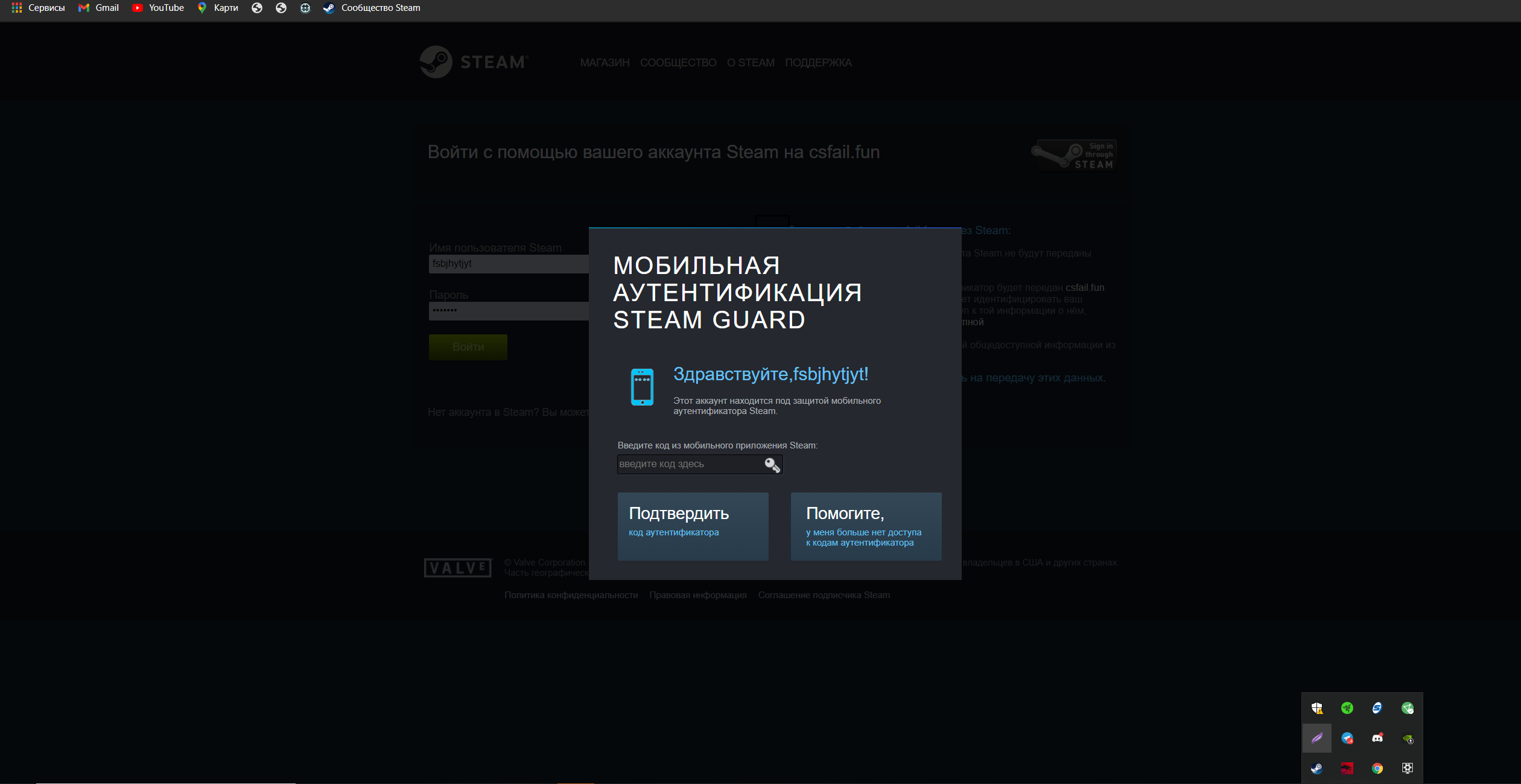 Screenshot_68.png