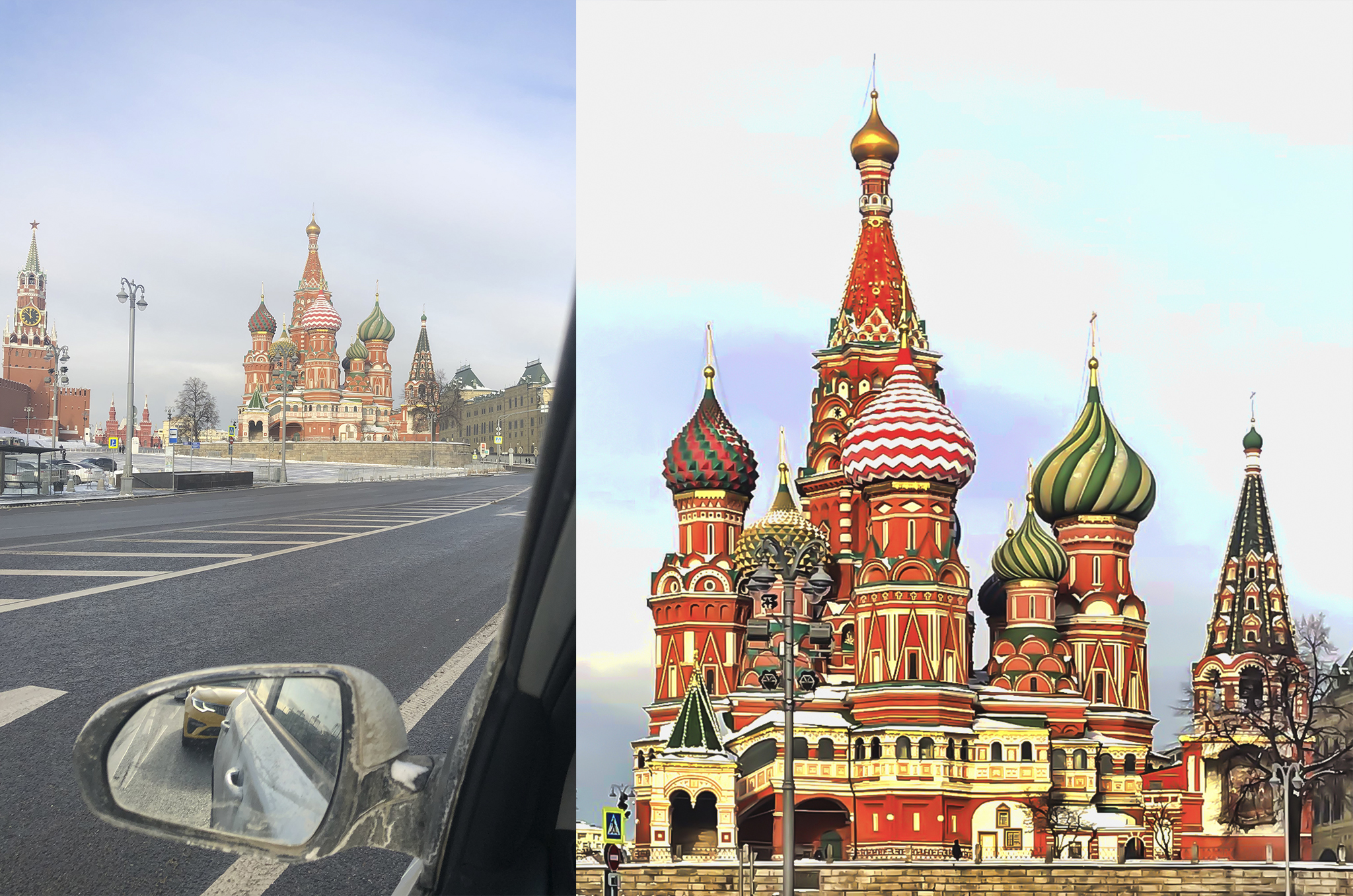 Красная площадь.jpg