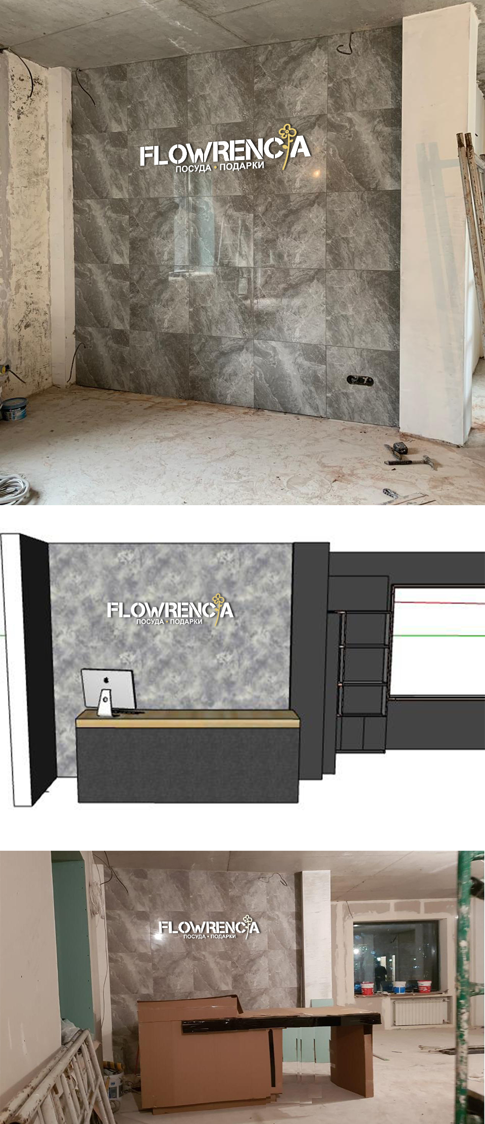 Визуализация фотошоп 9а.jpg