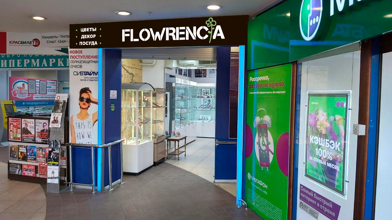 Второй вариант.jpg