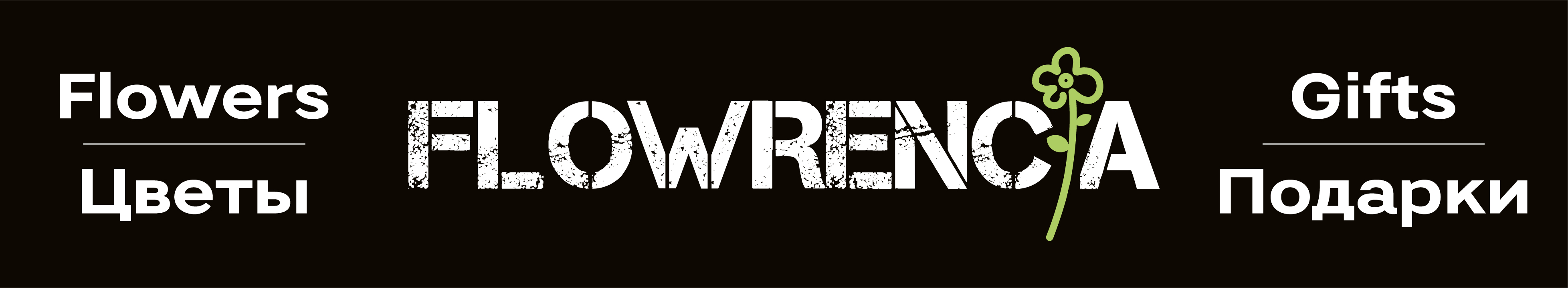 Монтажная область 1 копия 2.jpg