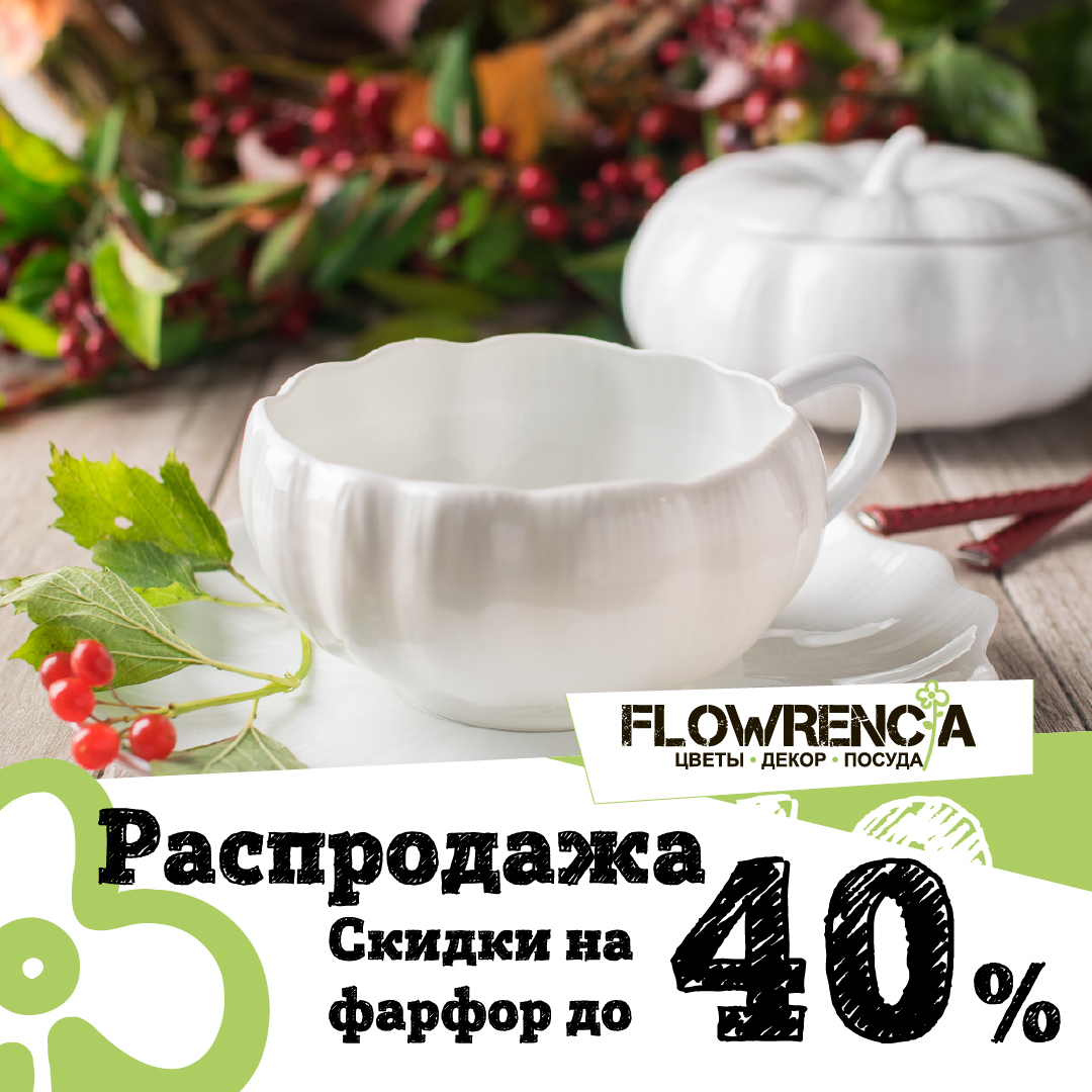 Монтажная область 1_instTarget1_.jpg