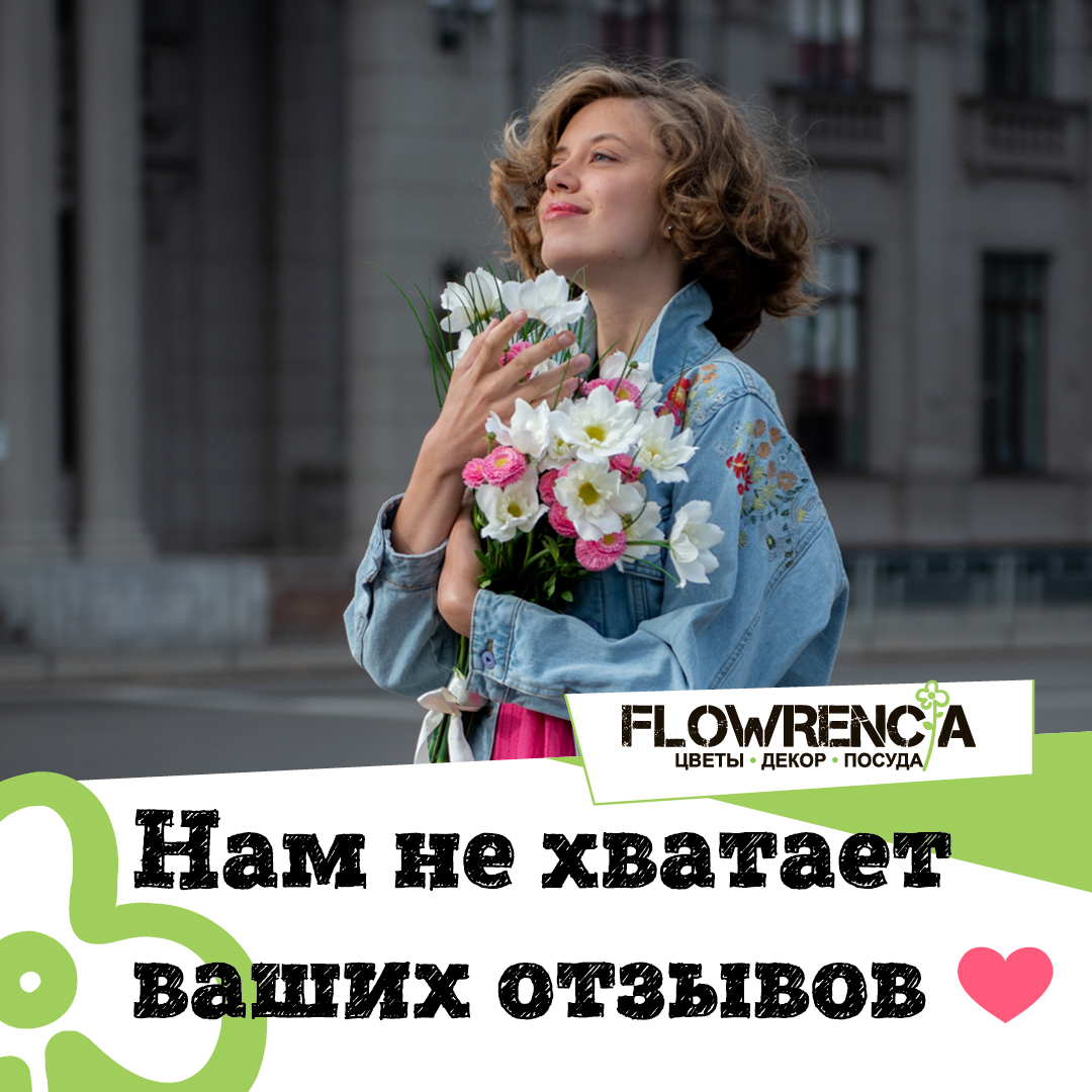 Монтажная область 1 копия_финалкаЛОГО_2.jpg