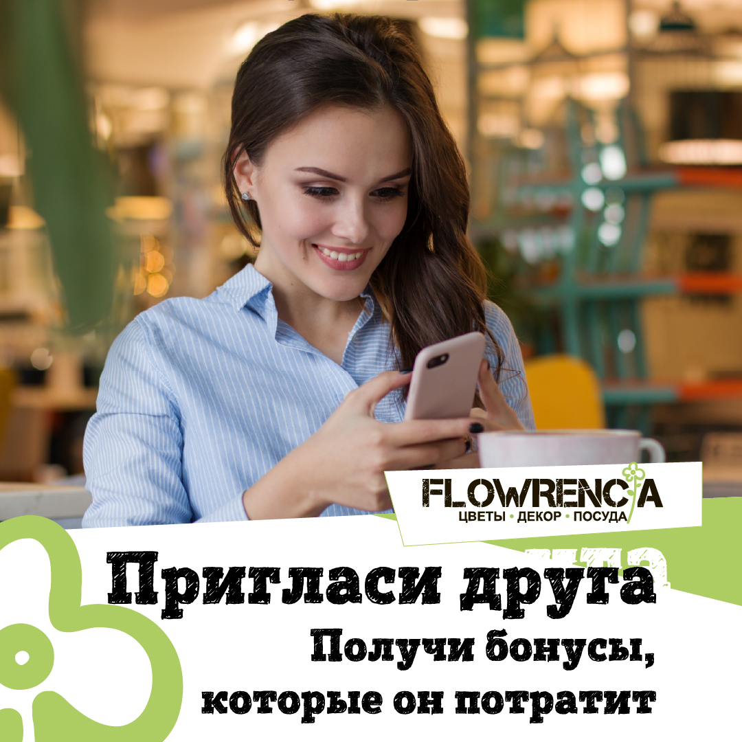 Монтажная область 5 копия_финалка_.jpg