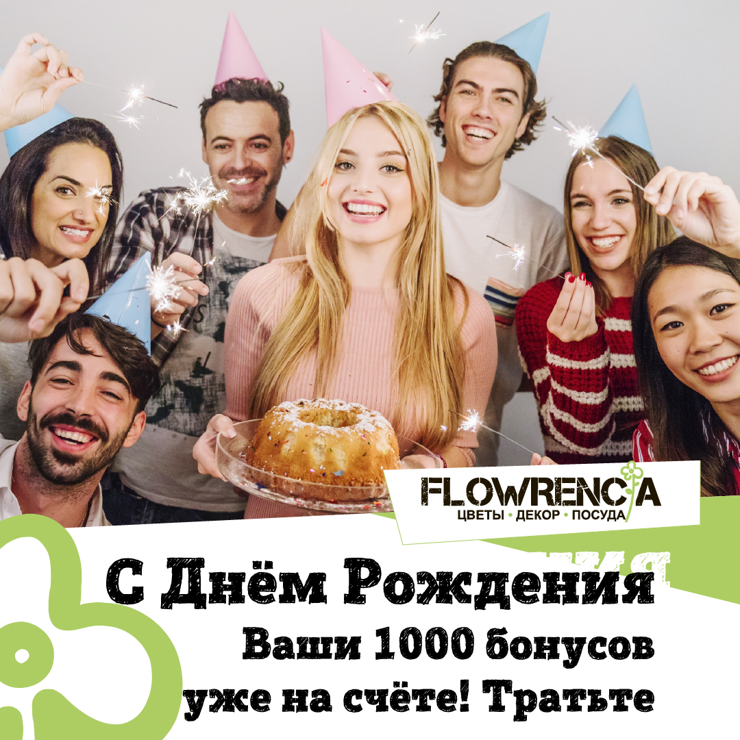 Монтажная область 5 копия_СДР_.jpg