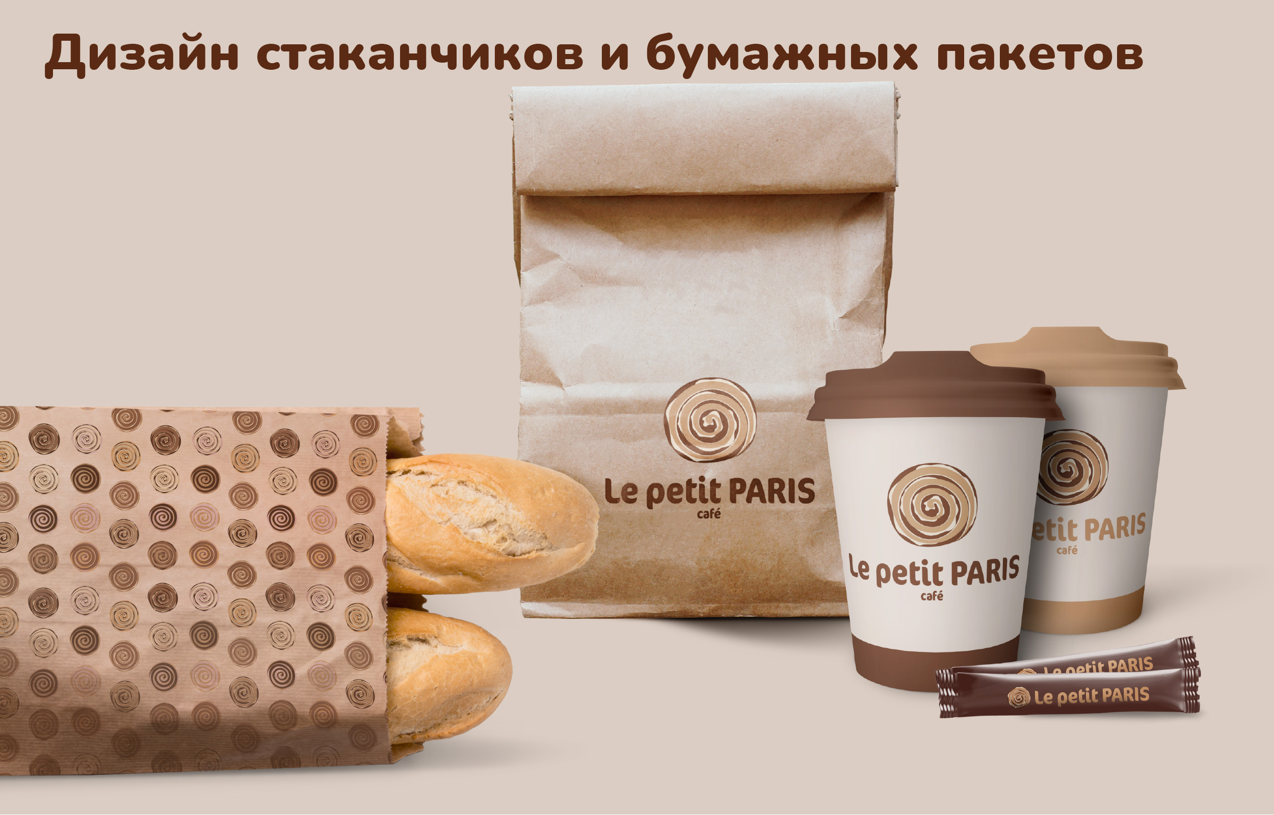 Монтажная область 8-80.jpg