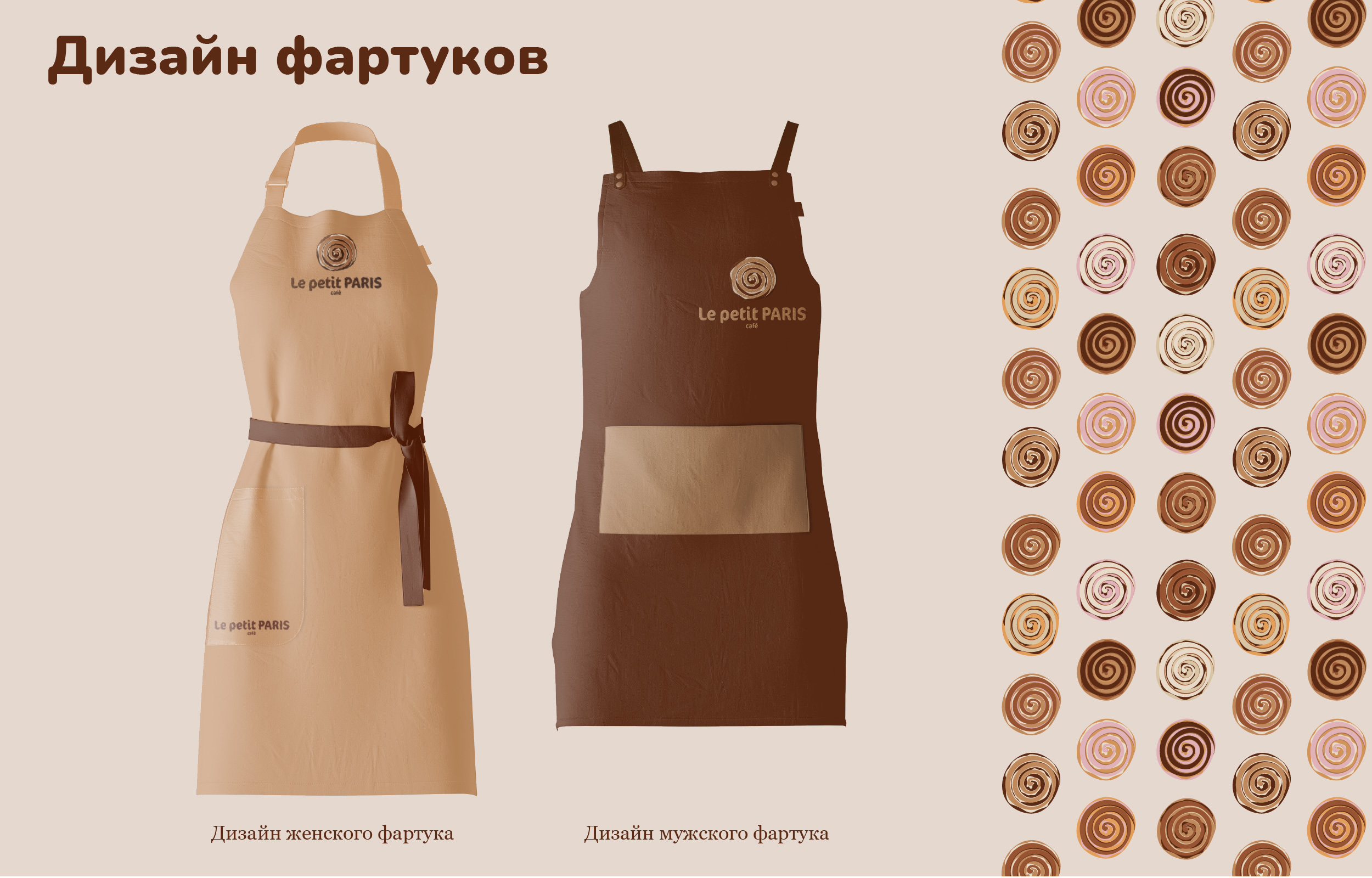 Монтажная область 13-80.jpg