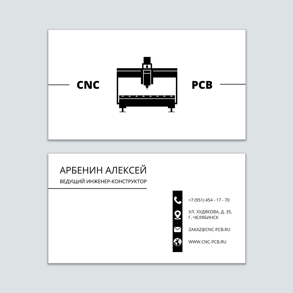 Визитка 2.jpg