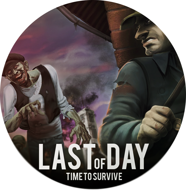 Лого LAST 2 варик копия.png