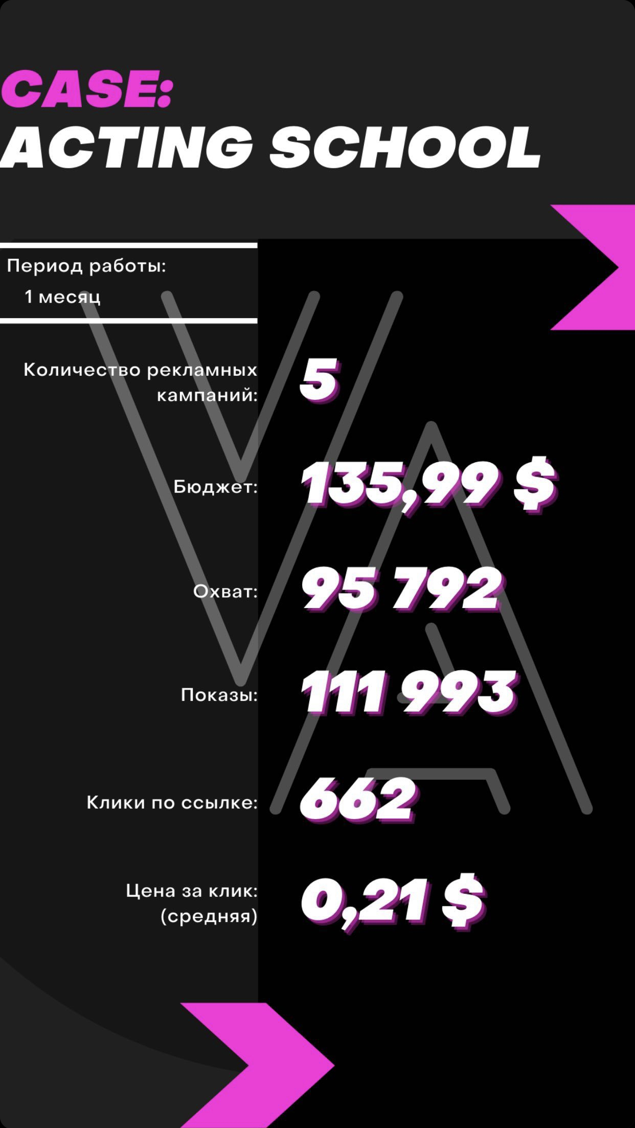 IMG_3410.PNG