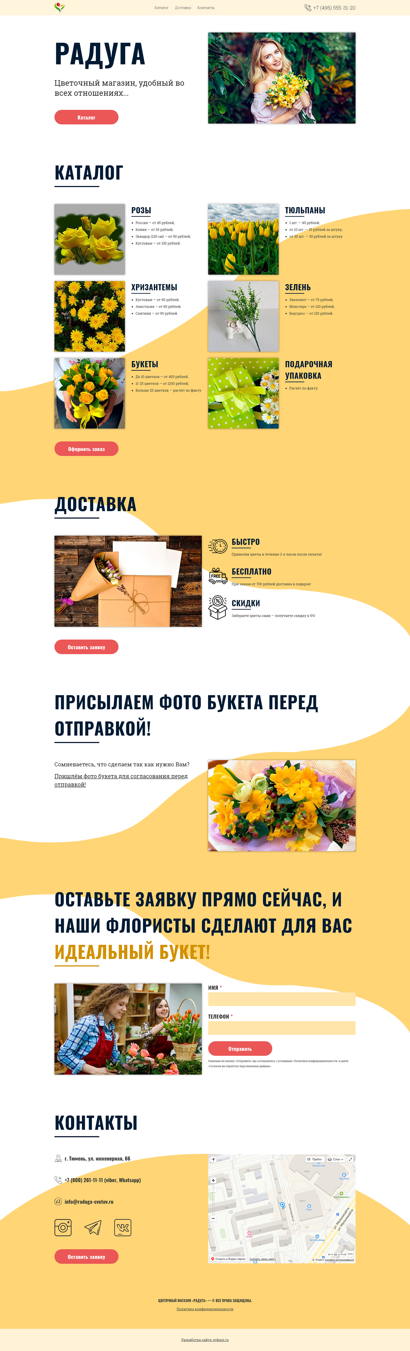 1. portfolio-home.png