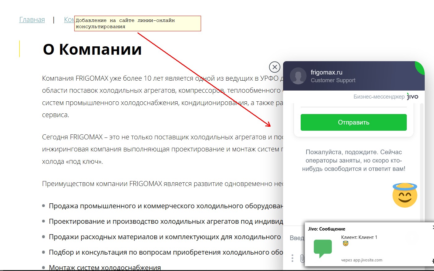 фр11.jpg