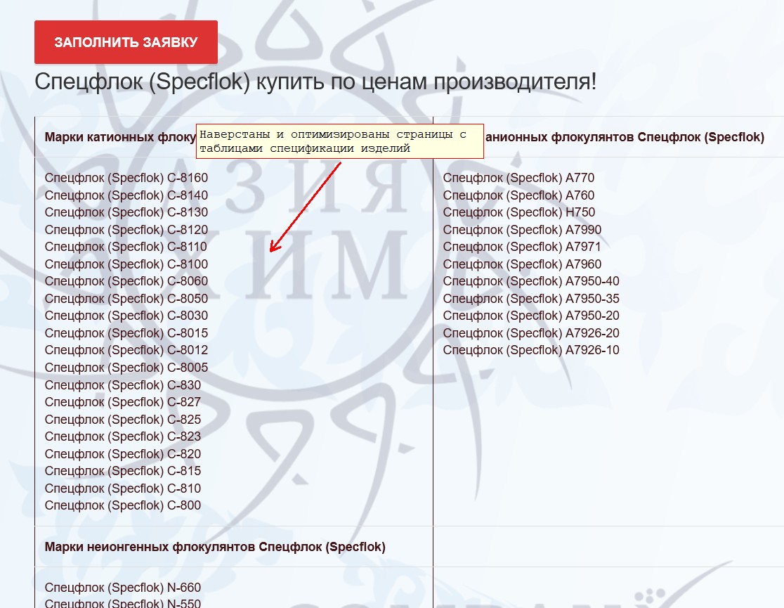 азия74.jpg