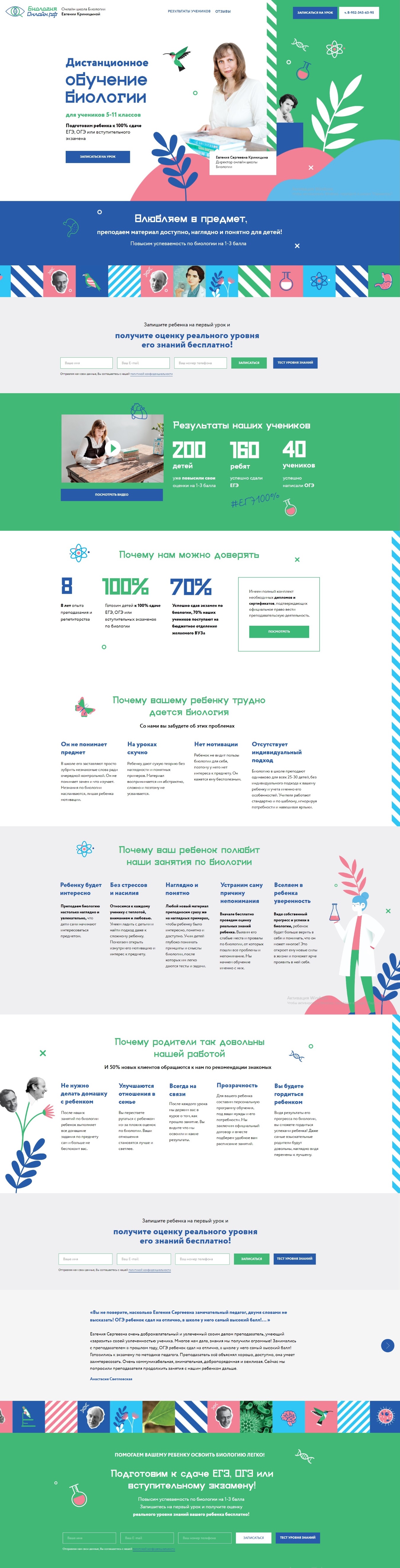 15 фриланс 75.jpg