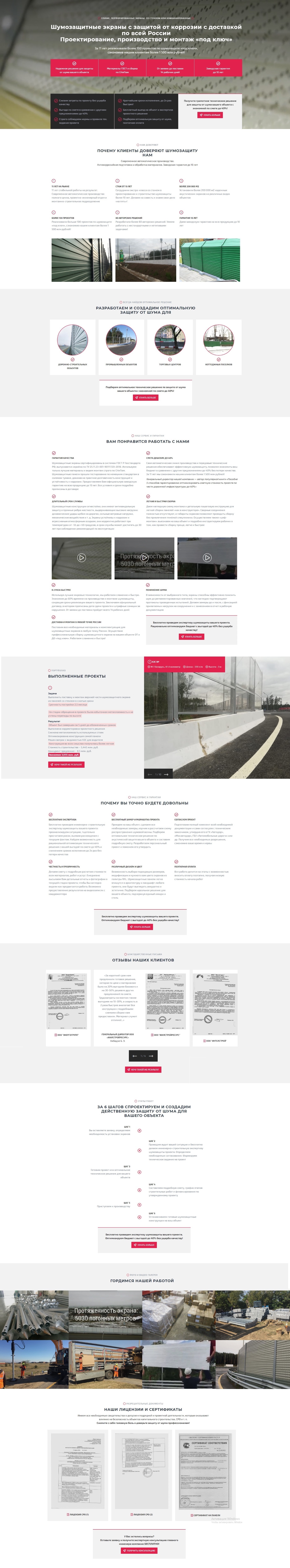 18 фриланс 75.jpg