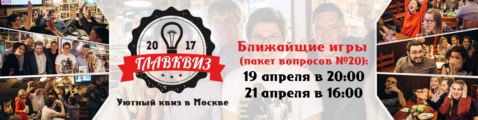 Обложка VK 2.png