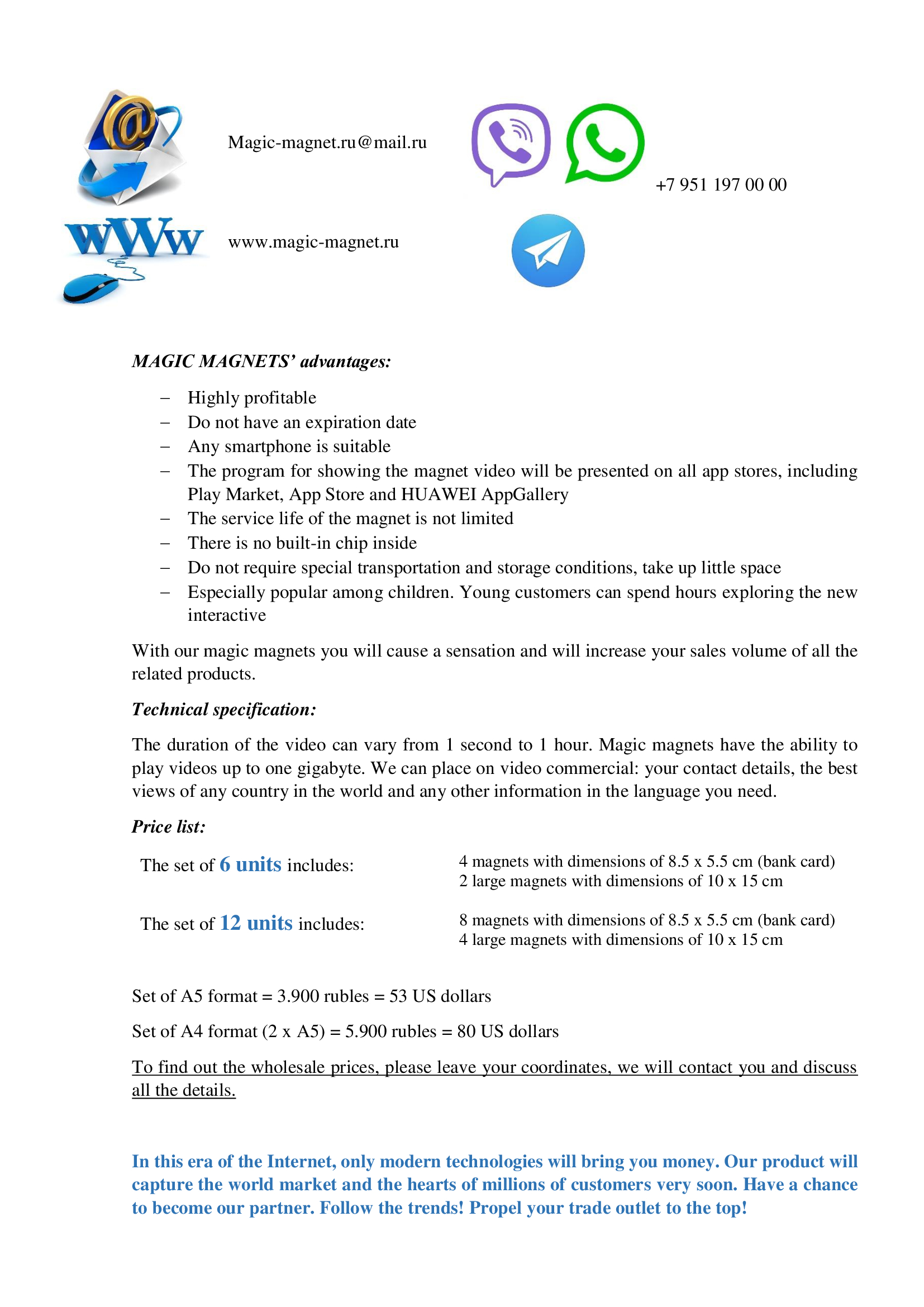 Press-release (2).jpg