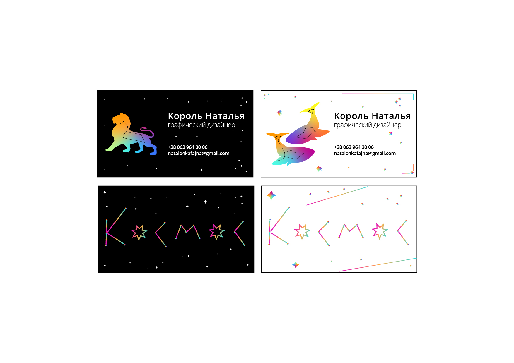 для подачи_28.jpg