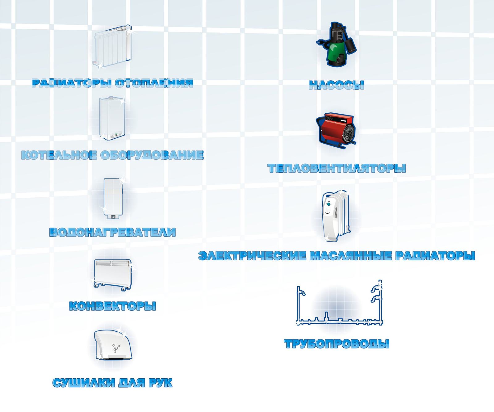 иконки ovkdom.jpg