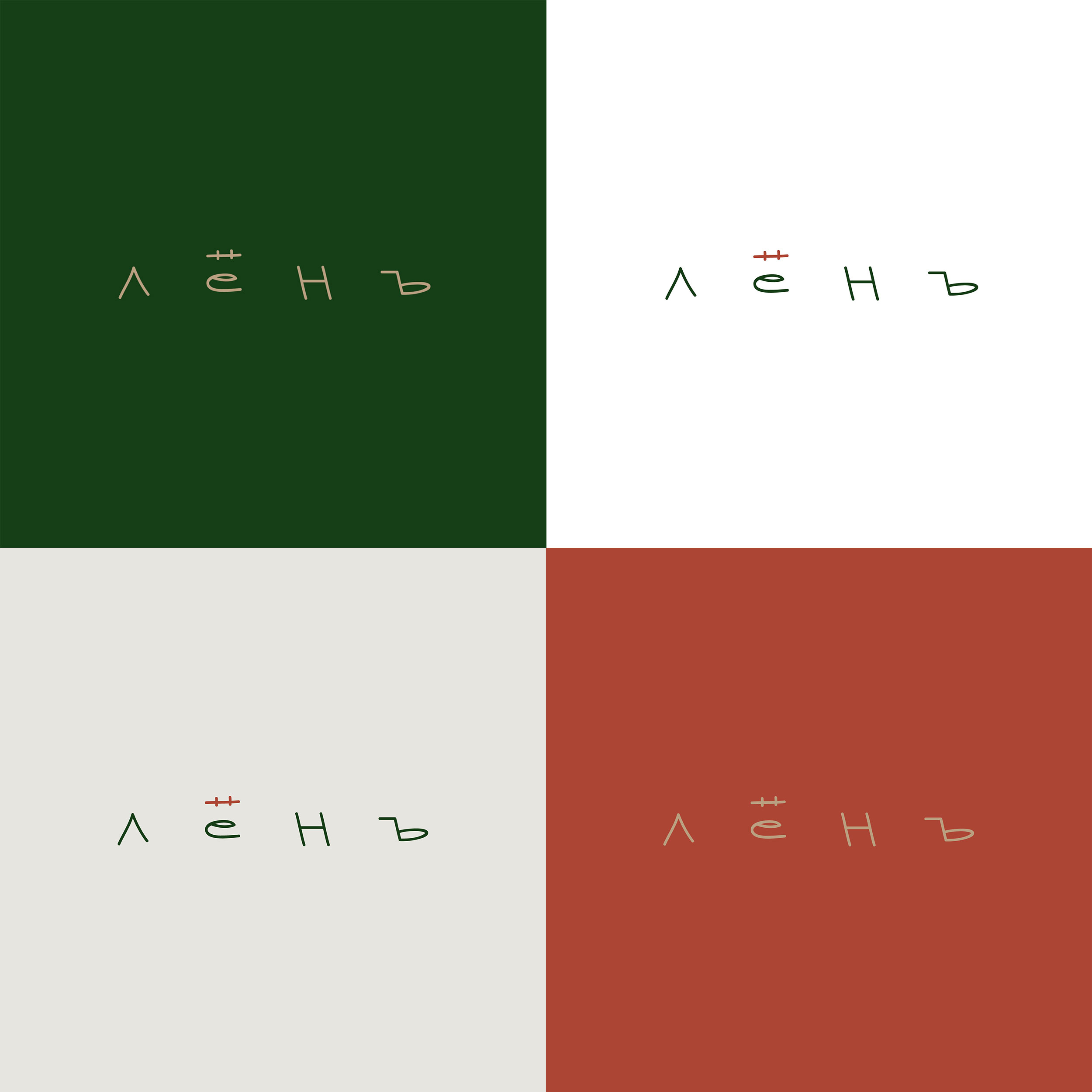 л е н ъ.jpg