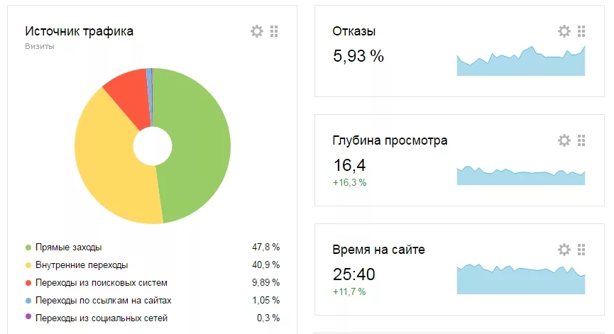 Я 21.jpg