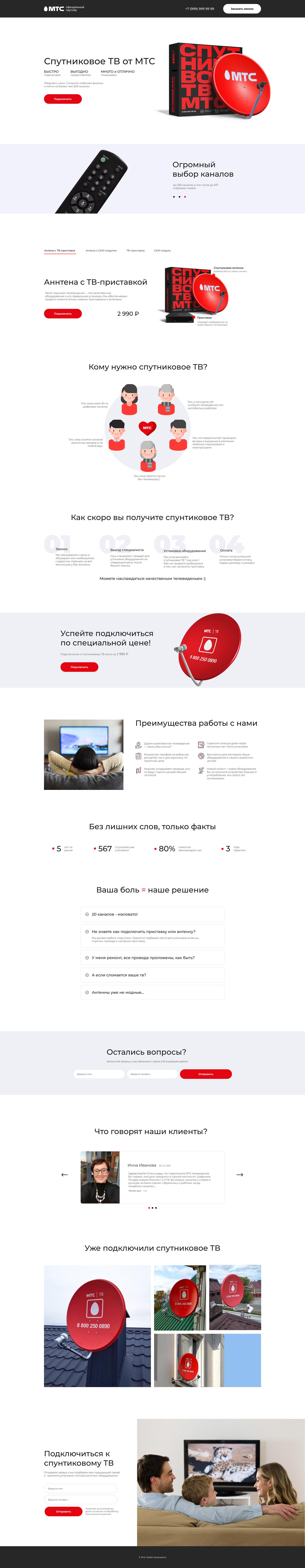 выа1.png