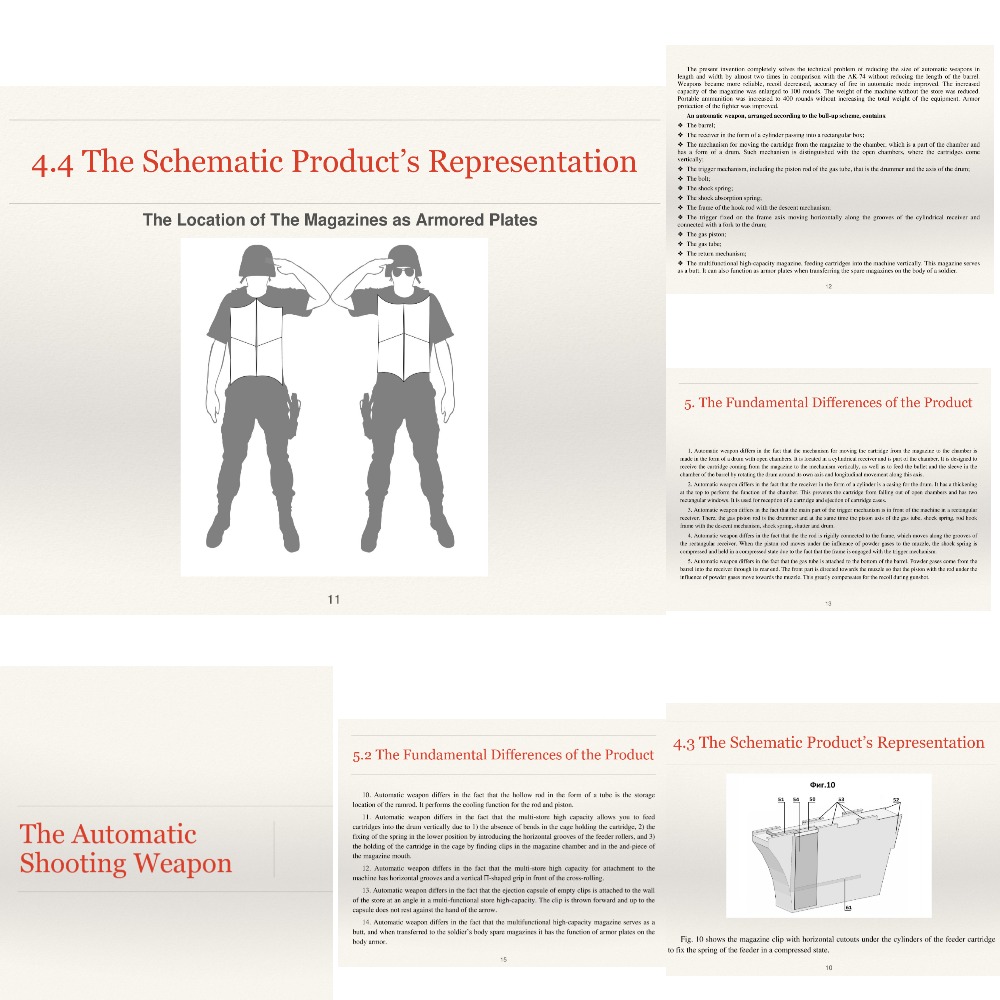 Коллаж презентации про Оружие (2).jpg