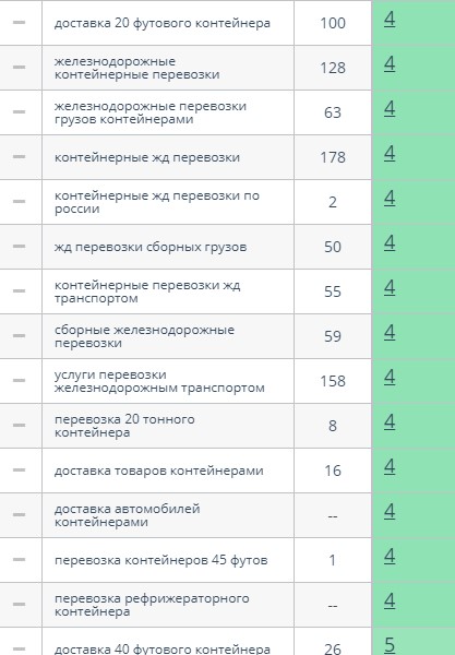 топ2.jpg