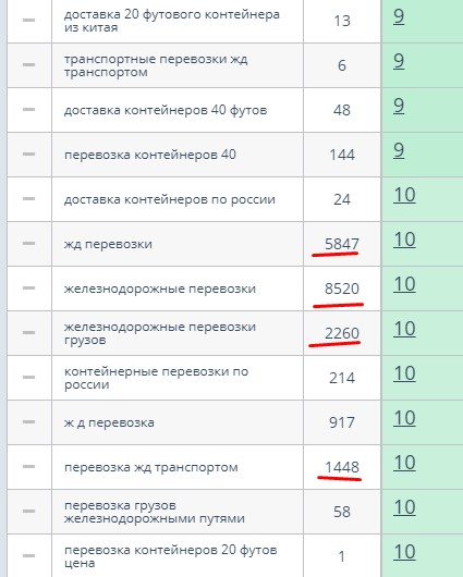 топ4.jpg