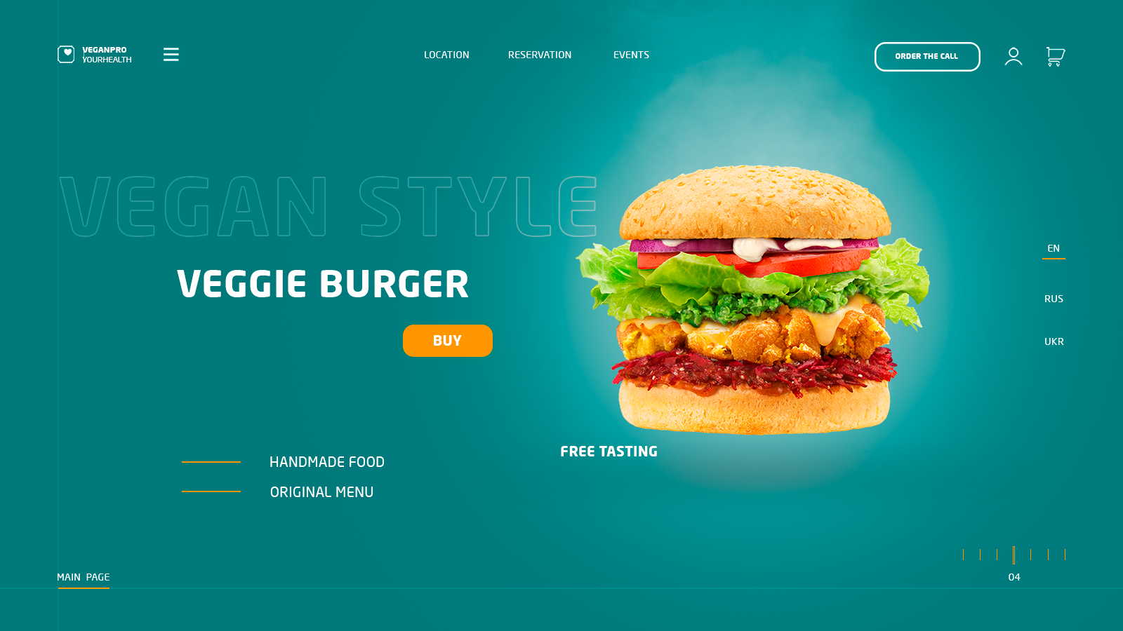 Веган еда.png