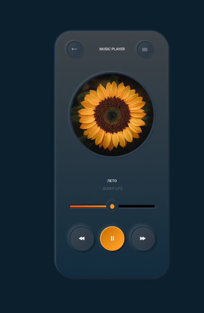 мобильное прил.jpg