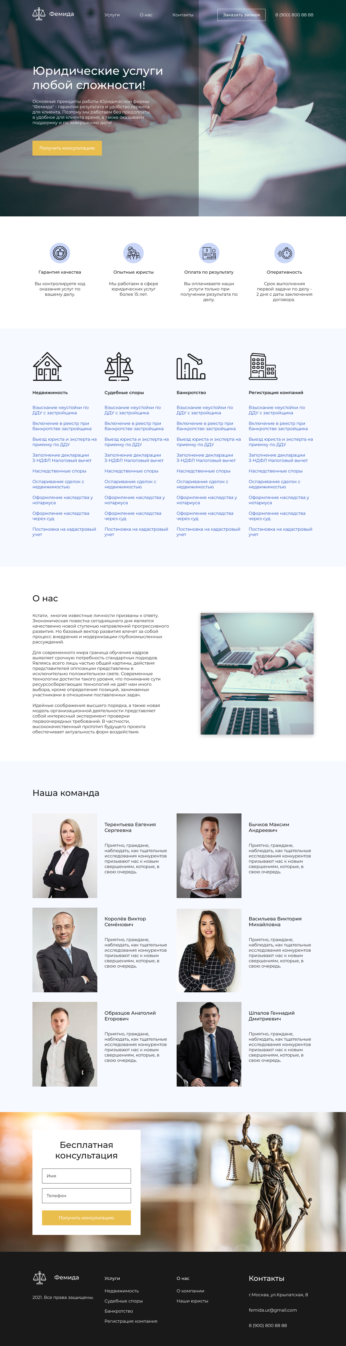 Desktop - 1.jpg
