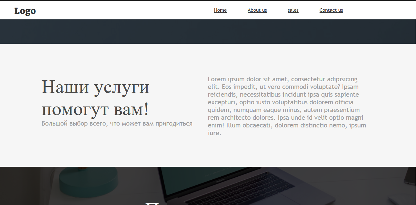 Снимок1.PNG