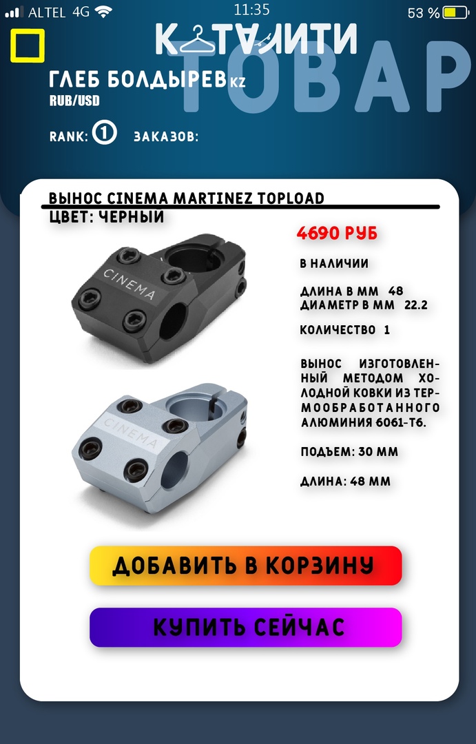 фриланс3.jpg